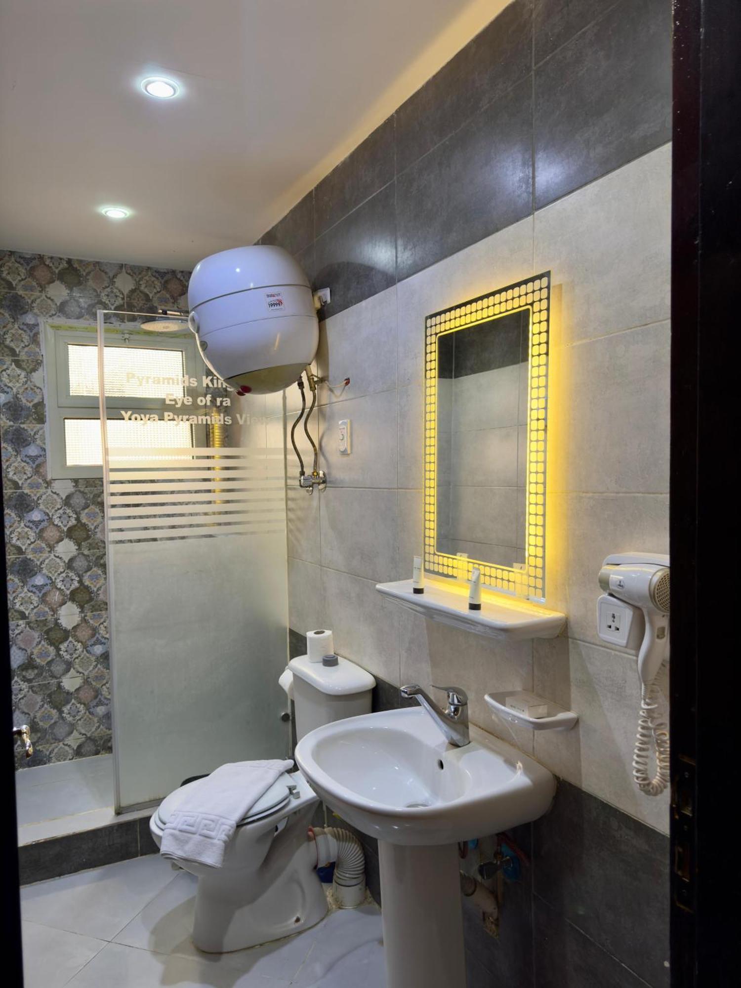 Pyramids Kingdom - Guest House Kafret el-Gabal 外观 照片
